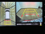 バックする際に後方だけではなく車を上から見たような映像をナビなどのモニターに映し出してくれますよ☆死角が消え安全にバックをして頂けるようになります☆バックが苦手な方にもオススメな装備です☆