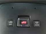 納車後は、無料1か月点検も行っております。実際に乗ってみて、気になることがあればお申しつけください。