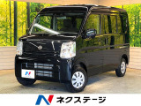 4WD 衝突被害軽減システム シートヒーター リアコーナーセンサー