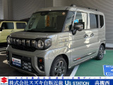 ★★アリーナ高槻西中古車展示場グランドオープン★★★★お買い得な中古車を多数展示致します★★
