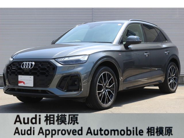 Q5 40 TDI クワトロ Sライン ディーゼル 4WD