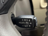 【レーダークルーズコントロール】高速道路での長距離走行が楽に!!自動で速度を保つクルーズコントロールが、衝突軽減システムと連携し、前方の車両を感知して車間を保つように速度調節してくれます!!
