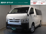 トヨタ ハイエースバン