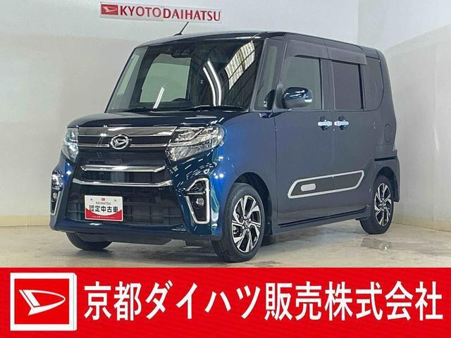 タントカスタム X スタイルセレクション 