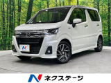 セーフティパッケージ 8型ナビ シートヒーター ETC レーダークルーズ