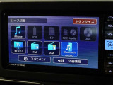 フルセグTV・CD・DVD再生機能・Bluetoothも対応でオーディオ機能充実♪