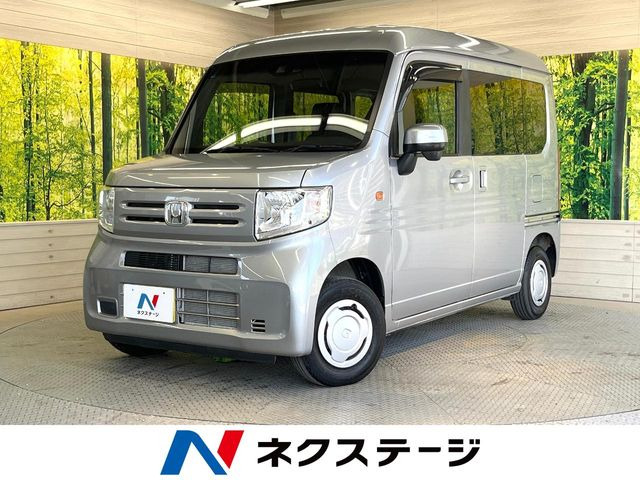 N-VAN L ホンダセンシング 