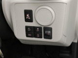 安全装置関連スイッチが運転席正面のインパネ下にあります。