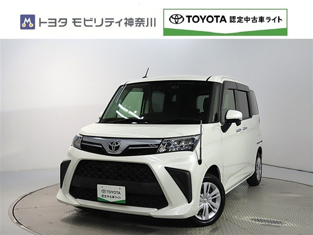 ルーミー 1.0 G 