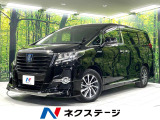 4WD モデリスタエアロ 両側電動ドア 衝突軽減 禁煙車 純正ナビ