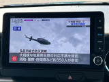 【テレビ】車内でテレビをお楽しみいただけます!