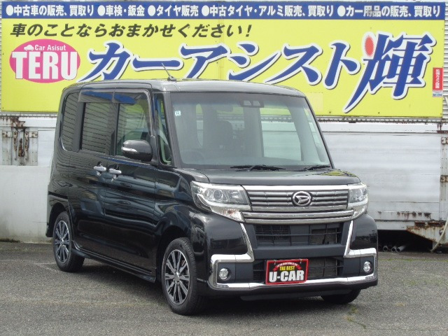タントカスタム X トップエディション SAIII 4WD 