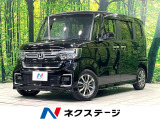 禁煙車 純正ナビ バックカメラ 電動スライドドア シートヒーター