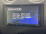 ノート 1.2 X 