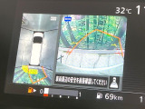 【アラウンドビューモニター】専用のカメラにより、上から見下ろしたような視点で360度クルマの周囲を確認することができます☆死角部分も確認しやすく、狭い場所での切り返しや駐車もスムーズに行えます。