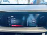 ◆LIBERALAは、輸入車選びの新たなスタイルを提案するインポート・セレクト・ブランドです。オーナー様となる方がクルマから直接感じる感性を第一にした、最良の一台との出会いをコーディネートいたします。