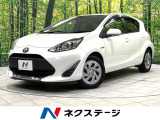 寒冷地仕様 衝突軽減装置 禁煙車 ドラレコ スマートキー クルコン