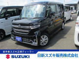 気持ちよくお車を選んで頂くために、精一杯頑張ります! 人気の軽自動車を中心に人気車種を多数ラインナップ!お気軽にご来店下さい♪