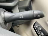 トンネル進入時や暗くなれば自動点灯するオートライトです。