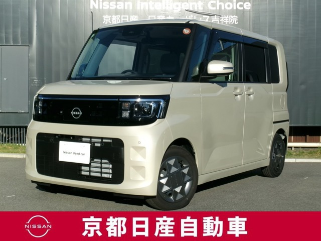 デイズルークス X