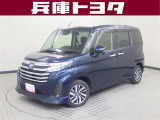 掲載中の車両は商談中や売約済みの場合があります。ご来店の前に掲載店舗へご確認をお願いいたします。