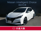 この度は、当店の『リーフ』をご覧下さいまして有難うございます。お車の状態・ご納車までの流れのご質問&不明点等、御座いましたら◆お問合せ先 072-833-1883◇にお気軽にご連絡下さい。