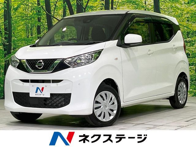 デイズ S