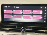12.3インチワイドディスプレイを採用。情報を同時に表示できる3分割画面も可能。NissanConnect サービスの多様なコンテンツで、セレナと過ごす毎日に驚きと発見を提供します!