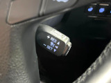 レーダークルーズコントロール】高速道路での長距離走行が楽に!!自動で速度を保つクルーズコントロールが、衝突軽減システムと連携し、前方の車両を感知して車間を保つように速度調節してくれます!!