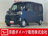 ダイハツ(ディーラー)の届出済み未使用車で安心でお買い得の車です☆ 衝突回避支援システムのスマートアシスト搭載で安心・安全♪ 4WDターボで加速も滑らか!
