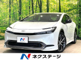 モデリスタエアロ 全周囲カメラ 純正12型ディスプレイ 衝突軽減