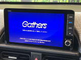 フリード 1.5 エアー 