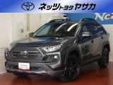 4WDのRAV4♪悪路や雪道等オールシーズン大活躍☆充実装備のお勧め車☆