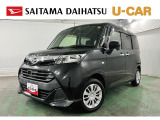 5人乗りで運転しやすいサイズ感と広々とした室内空間が魅力のトールです♪スライドドアで手すりも付いているので乗り降りしやすく、幅広い世代の方にもやさしい仕様になっています。ぜひご覧ください(^^♪