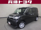 掲載中の車両は商談中や売約済みの場合があります。ご来店の前に掲載店舗へご確認をお願いいたします。