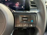 せっかくの旅行、運転で疲れて楽しめないのは嫌ですよね!「プロパイロット」なら高速道路等でアクセル・ブレーキ・ハンドル操作をアシストするのでドライバーの疲労に差が出ます。旅行もバッチリ楽しめますよ♪