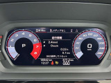 アウディの新車情報もご確認いただける弊社の自社サイトもご覧下さい!『アウディ長岡』で検索!もしくは、http://audi-nagaoka.jp/をブラウザに入力してください。