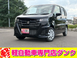 ★軽自動車専門店ダンクの車両をご覧いただきありがとうございます★お問い合わせはこちら0172-55-5230まで★
