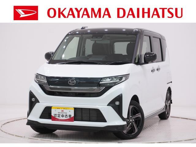 ムーヴ RS