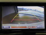 バックガイドモニターで、後方を確認しながら安心して駐車することができます。運転初心者も熟練者も必須の機能ですよ!