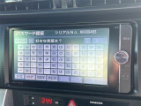 86 2.0 GT 修復歴無し