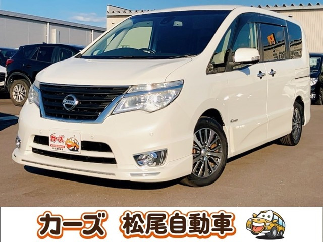 日産 セレナ 