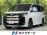 メーカー10.5型ナビ バックカメラ 後席モニター 両側電動スライドドア