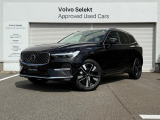 XC60 Ultra B5 AWD オニキスブラックメタリック 11.2インチ画面・Google搭載モデル・360&deg;カメラ・Bowers & Wilkinsサウンド・パノラマガラスサンルーフ・純正ドラレコ・ステリングヒーター・ベンチレーション