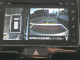 全方位+前方