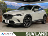 全周囲カメラ BOSEサウンド メーカーナビ 白革シート