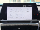◆【お問い合わせください】写真の内容に関してやおクルマ購入までの流れなどご不明点、ご質問等がございましたらお気軽にガリバー店舗までお問い合わせください。