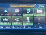 サクラ X 