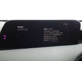 【ナビ地図バージョン情報】最新の情報等、詳しくはお問い合わせくださいませ。