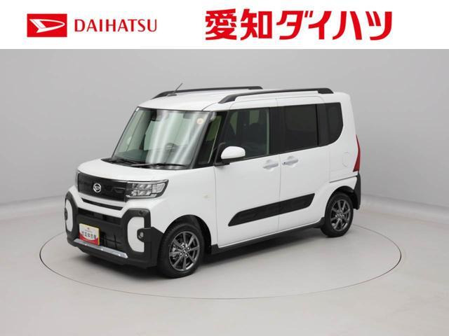 タント ファンクロス 